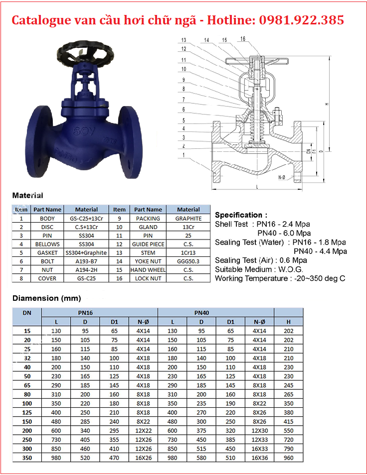 Catalogue van cầu hơi chữ ngã