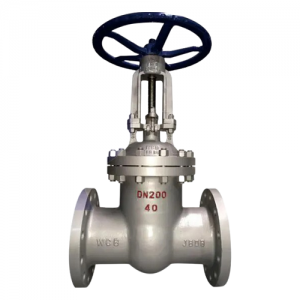 Van cổng Z41H-40C